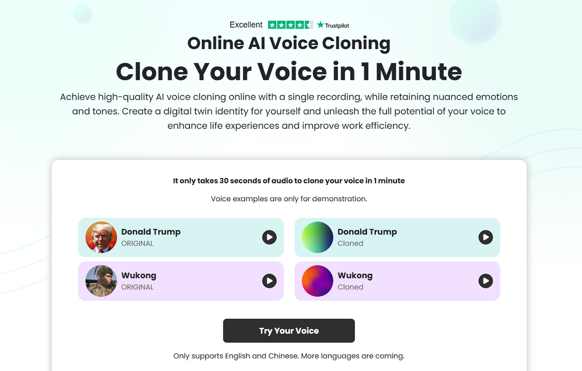 AI Voice Cloning Feature of FineVoice