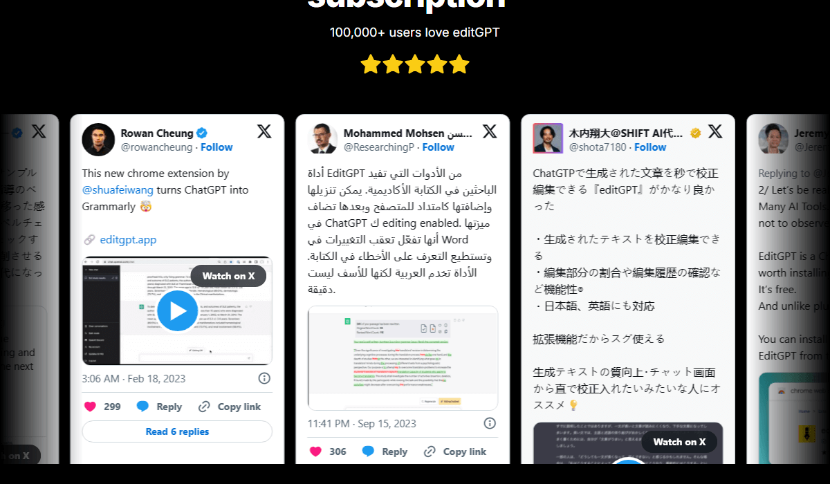 Positive user reviews of editGPT