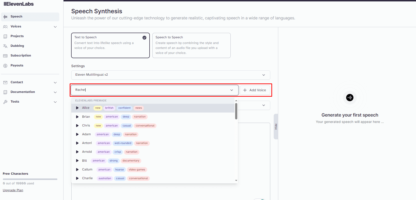 How To Use ElevenLabs