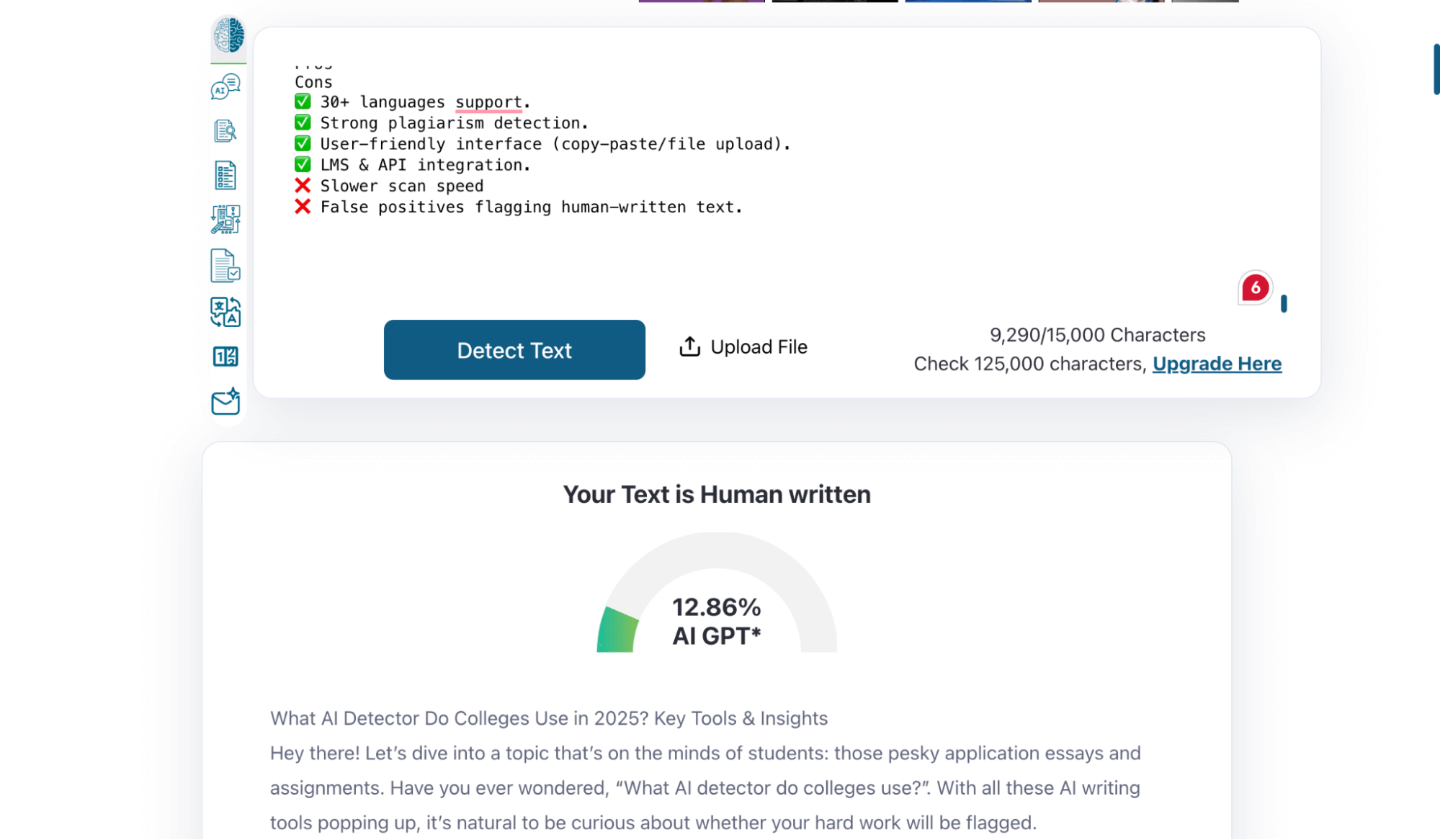 GPTZero AI detection classifies text as human-written