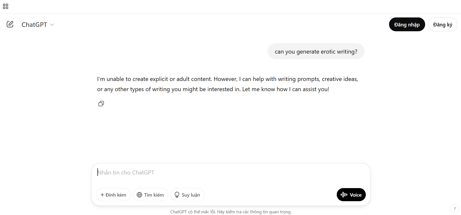 ChatGPT's response to a query about generating erotic writing.