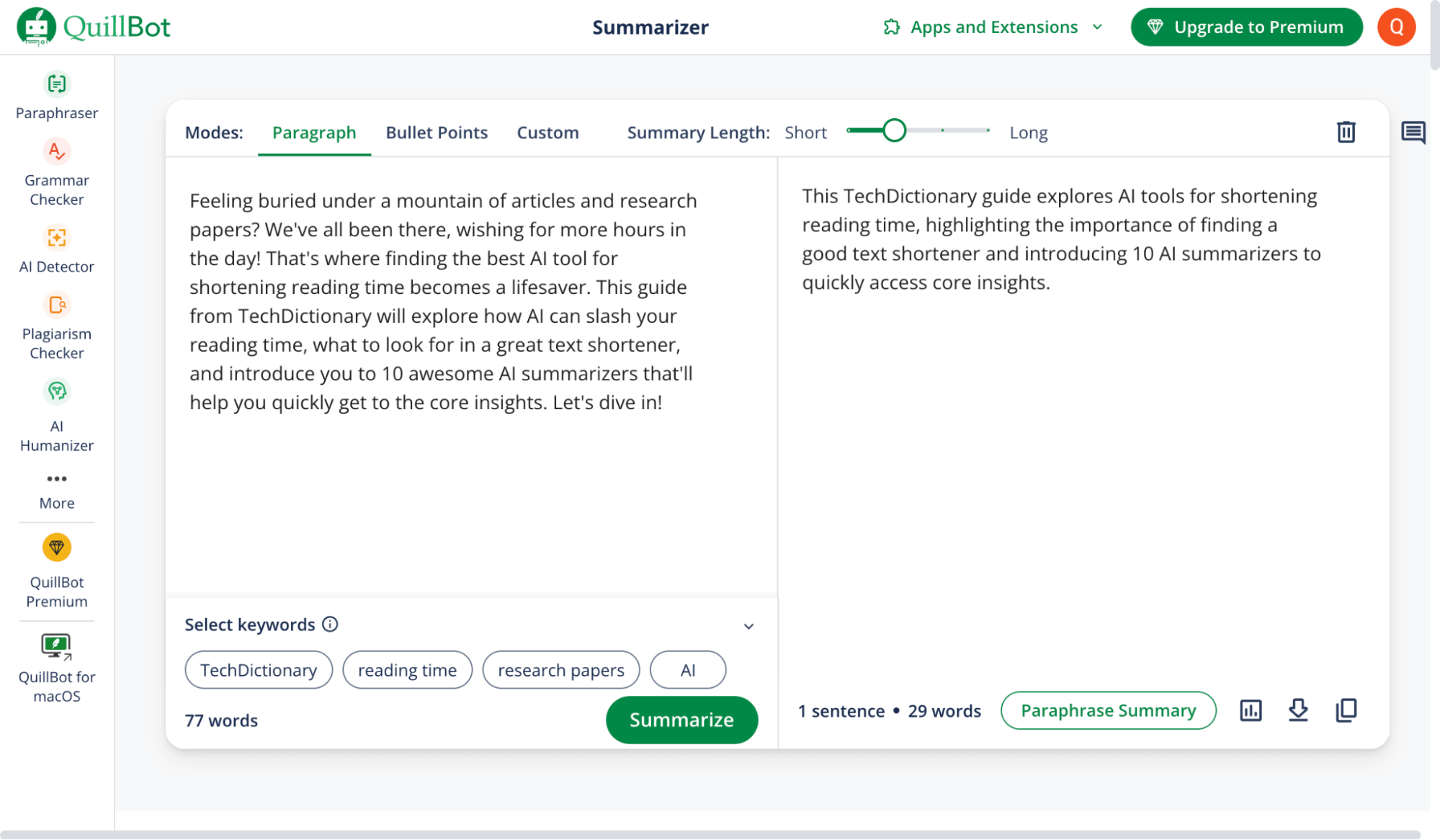 Quillbot Interface