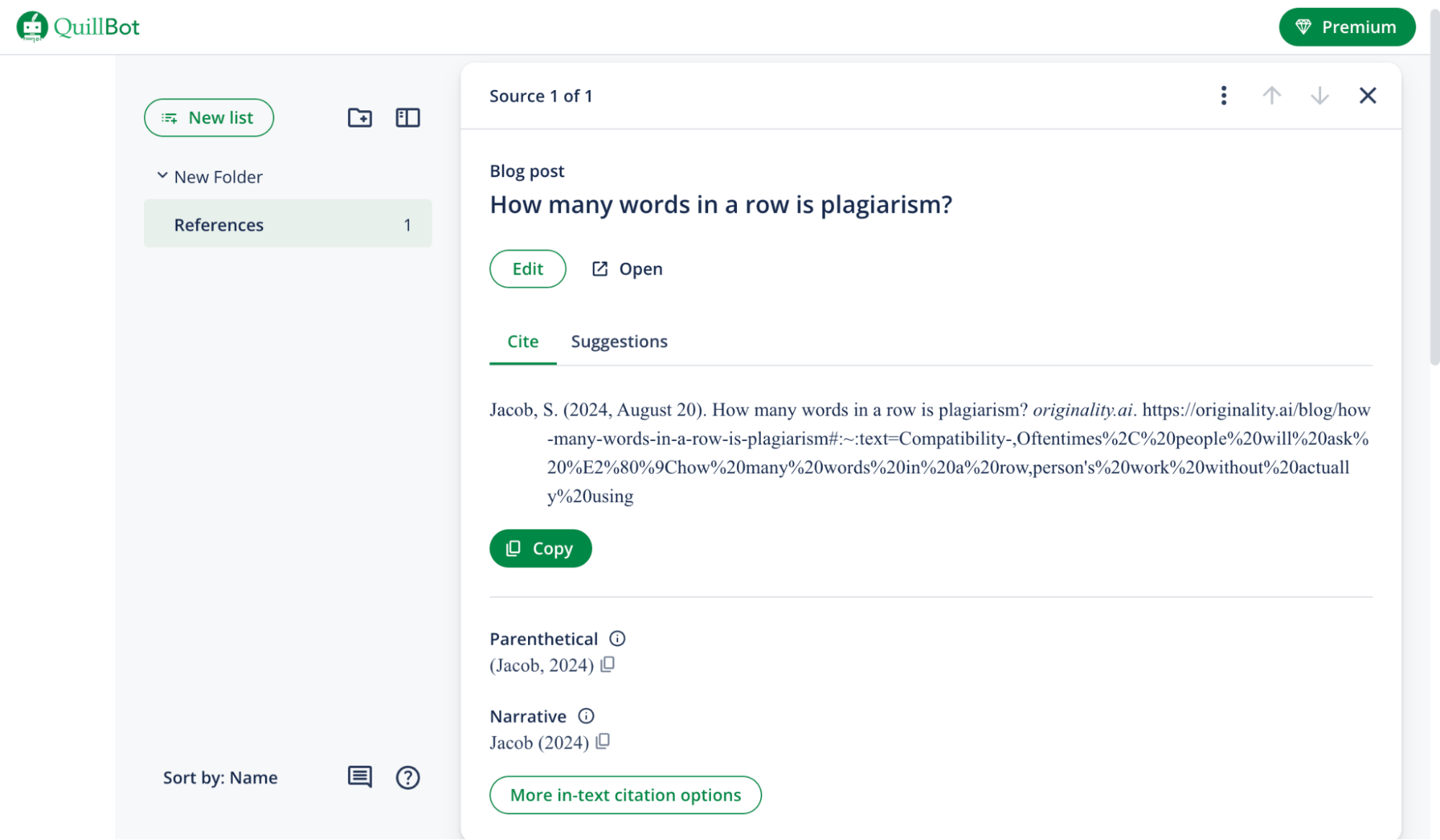 QuillBot Interface 