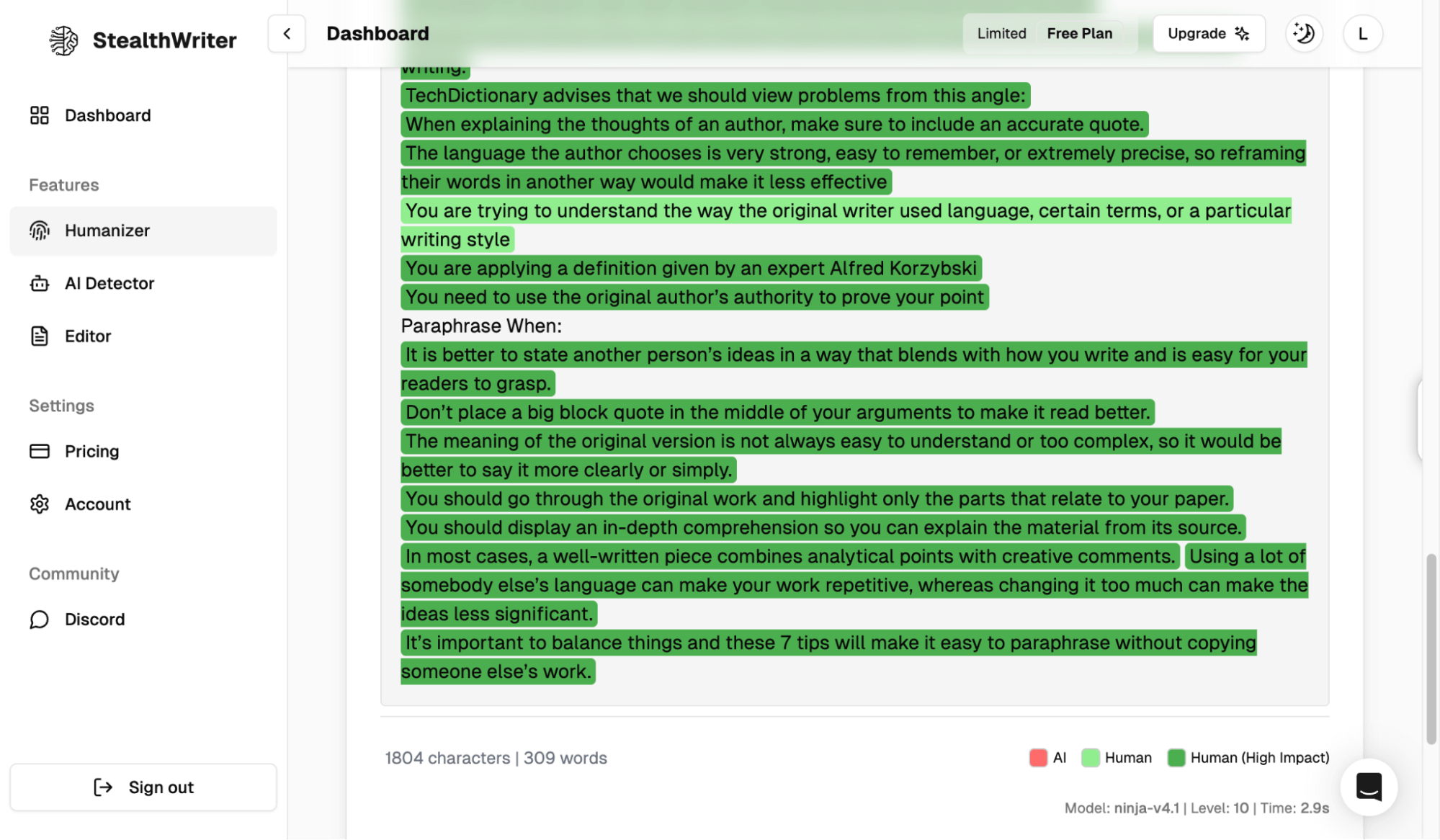 StealthWriter Interface