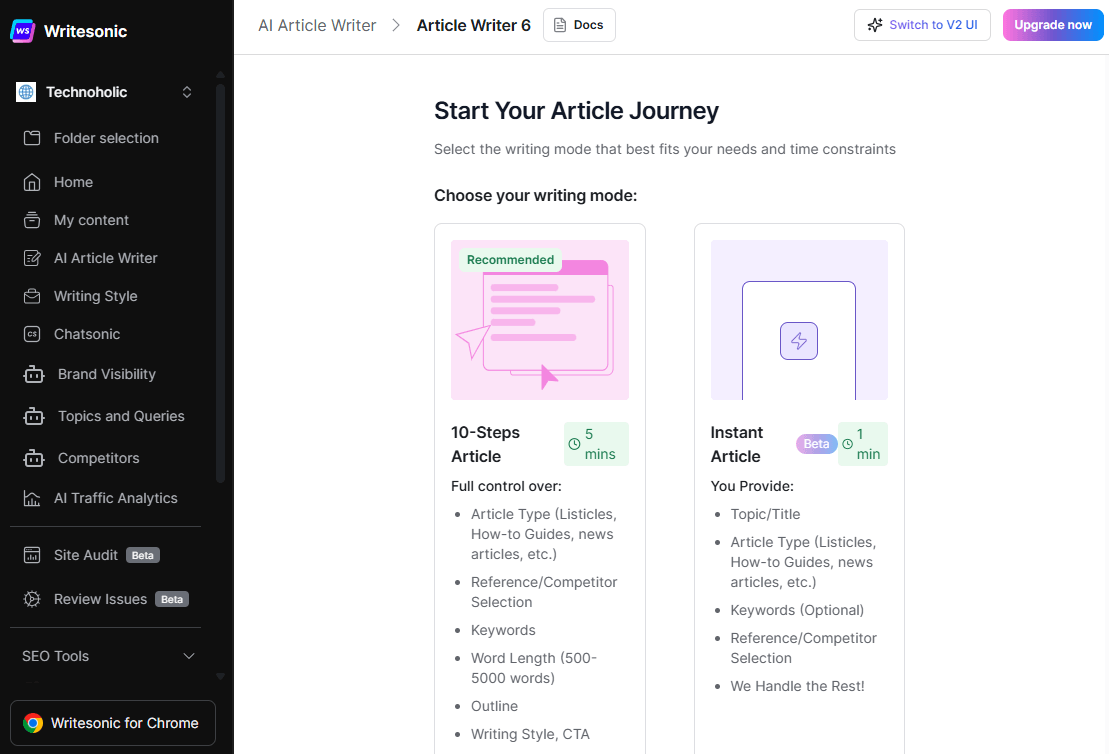 Copy.ai vs Writesonic: Writesonic Article Writing Feature