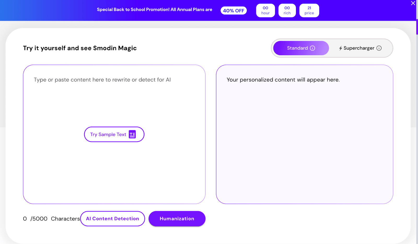Undetectable AI Free Alternative: Smondin.io's AI Humanizer
